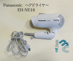 Panasonic ヘアドライヤー EH-NE18