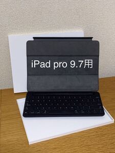 ★純正★iPad Pro 9.7インチ用 Apple Smart Keyboard スマートキーボード MM2L2AM/A A1772__C