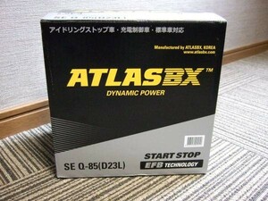 新品バッテリー　アイドリングストップ車　対応　アトラス　ATLAS BX SE Q-85 ( D23L ) レヴォーグ VM4 適合バッテリー ISS Q85