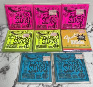 エレキギター 弦 ERNIE BALL Super REGULAR SLINKY エレキ弦　USA 8点　まとめ　セット売り