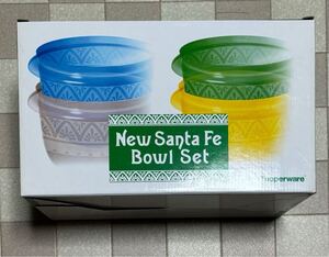 【未使用品】タッパーウェア Tupperware ニュー サンタフェ ボール セットNew Santa Fe Bowl Set ④個セット 保存容器 密閉容器 