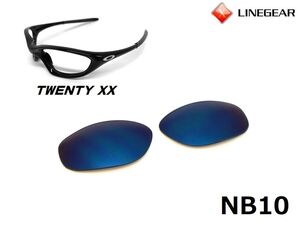 LINEGEAR　オークリー　トゥエンティXX用交換レンズ　ナイロンレンズ　NB10　Oakley　TWENTY XX