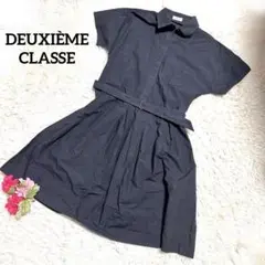 DEUXIÈME CLASSE 【日本製】【麻混】グレーベルト付　半袖ワンピース