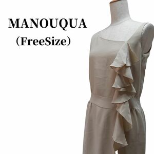 MANOUQUA マノーク ノースリーブワンピース 匿名配送