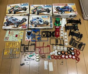 中古　当時物　希少 タミヤレーサー ミニ四駆シリーズTAMIYA タミヤ　車体 部品 まとめ売り パーツ取り　レトロ　レア