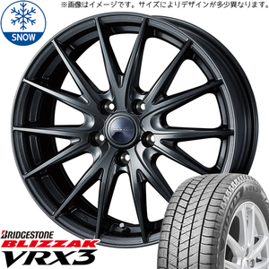 ヴェルファイア 40系 235/55R19 スタッドレス | ブリヂストン ブリザック VRX3 & スポーツ2 19インチ 5穴120