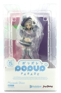 【中古】[未開封] マックスファクトリー POP UP PARADE ホロライブプロダクション 紫咲シオン 完成品フィギュア[249008255447]