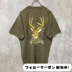 古着 used　GILDAN　ギルダン　半袖アニマルプリントTシャツ　バックプリント　茶色　レトロ　デザイン　個性的　クルーネック