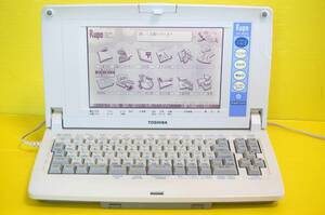 ●東芝 ワープロ Rupo【JW-4020】●