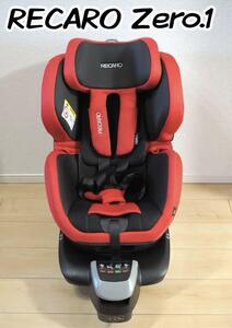 RECARO レカロ　Zero.1 ゼロワン チャイルドシート