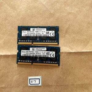 16GB #57# SKhynix 8GB 2Rx8 PC3L-12800S-11-13-F3 8GBx2枚=16GB 