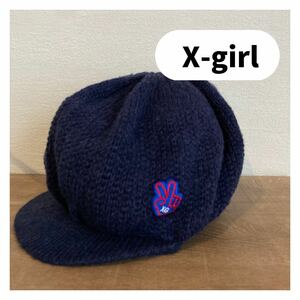 X-girl エックスガール ニット帽 つばあり ニットキャップ 帽子 ワンポイント ネイビー サイズF 玉mc1184