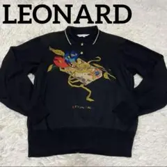 ★ 希少 ★ LEONARD レオナール　長袖　ポロシャツ　ブラック　ゴールド