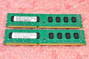 ★☆《SanMax》 1R8 PC3-12800 ★ DDR3 2GB 2枚☆★