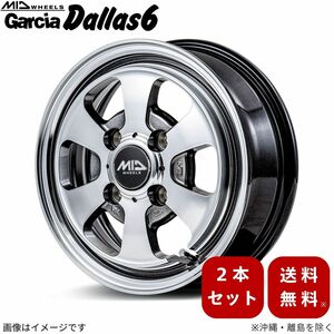 アルミホイール Nボックス JF1/2 ホンダ 【15×4.5J 4-100 INSET45 ポリッシュ/ライングレー】 マルカ MID ガルシア ダラス6 2本セット