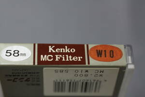 ケンコー　58ｍｍ　ＭＣ　ｗ10