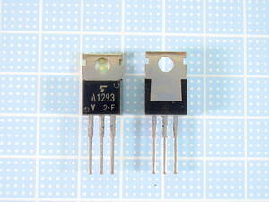 2SA1293-Y　大電流スイッチング　100V　5A　30W　東芝　　　２個