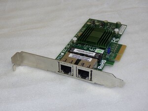 Supermicro AOC-SG-I2 2-Port Low-Profile Gigabit Ethernet PCI-E Adapter - RE ネットワーク イーサネット カード 動作確認済み#TM90159