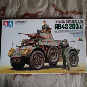 ドイツ 装甲偵察車 AB43 （1/35スケール ミリタリーミニチュア No.SP 89697）イタレリ タミヤ プラモデル 未組み立て