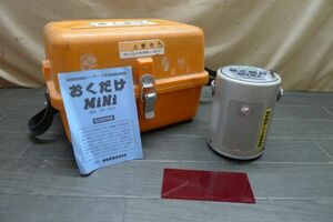 DD319 TOHAN レーザー小僧 おくだけMINI DS-715 測定機 墨出し器 取説/ケース付き 動確OK/100