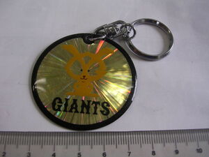 キーホルダー■ ＧＩＡＮＴＳ　■ /＃１９０２