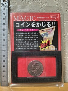 ニューバイトコイン(エッジ有り Tango社製) Tenyo テンヨー 廃盤品 ハイバン 入手困難 レア　マジック 手品 トリックコイン