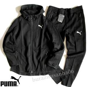 メンズ US/M 日本L相当◆未使用 PUMA プーマ スウェット 上下セット フルジップ パーカー スウェットパンツ セットアップ 黒 ブラック