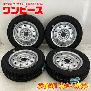 新品タイヤ 中古鉄ホイールセット 155/65R13 73Q 13インチ 13×4B 12HM PCD100/110/114.3 グッドイヤー 冬 アルト d1448