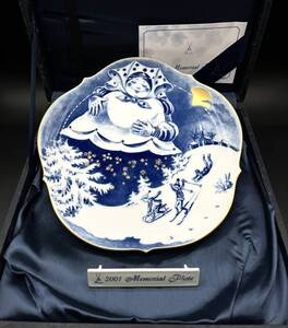 蘇さ(MMY25)　洋食器　マイセン　Meissen　メモリアルプレート　2001年　箱付き　飾り皿　中古品　80サイズ