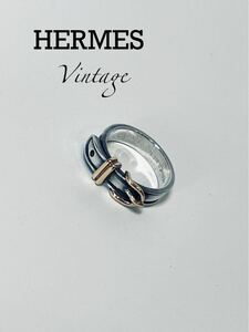 正規品　HERMES Vintage. エルメス　ヴィンテージ　K18 コンビ　サンチュール　リング　 シルバー 