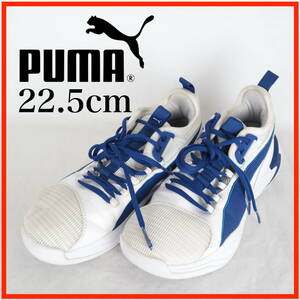 MK8461*PUMA*プーマ*ジュニアバスケットシューズ*22.5cm*白×青*