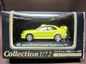 ホンウェル★Mitsubishi Lancer Evolution Ⅳ イエロー★1/72スケール★HONGWELL