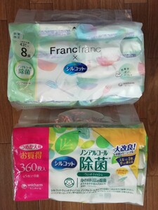 送料無料☆シルコット ノンアルコール除菌ウエットティッシュ 詰替え用 8個×2 704枚☆新品自宅保管品☆Franc francフランフラン コラボ