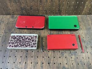 DSiLL 3DSLL DSi DSlite 本体4台セット ジャンク品扱い 現状品