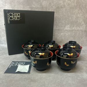 未使用 保管品 HANAE MORI 汁椀 和食器 吸物椀 漆器 五客 ５客セット 蝶々 ちょうちょ お椀 蓋付き椀