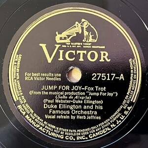 【S】DUKE ELLINGTON AND HIS FAMOUS ORCH. VICTOR Jump For Joy/ The Brown-Skin Gal