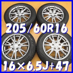 □送料無料 A4s■ 社外アルミ ■ 16×6.5J+47 / 5H PCD114.3 ◆ スタッドレス ◆ 205/60R16 ブリヂストン【冬４本セット】※ビアンテ 等