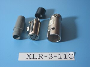 ITT CANON のキャノンコネクター XLR-3-11C 1個　長期保管品　同梱可