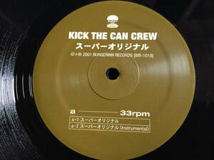 ★Kick The Can Crew / スーパーオリジナル 12EP ★Qsfb1★