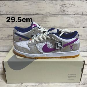 Rayssa Leal Nike SB Dunk Low PRM Pure Platinum and Vivid Purple FZ5251-001