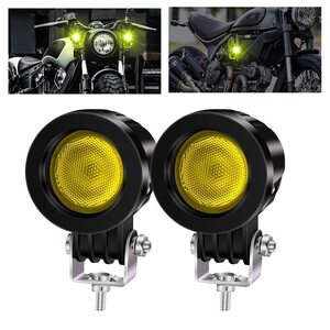 X-STYLE バイクフォグランプ 黄色い 最新版 10W LED作業灯 ワークライト 12V/24V 高輝度・防水・長寿命・耐衝