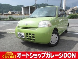 エッセ 660 エコ 車検R8年6月 5MT タイミングチェーン