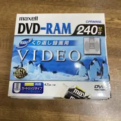 maxell DVD-RAM 240分94GB 7枚セット　CPRM 対応