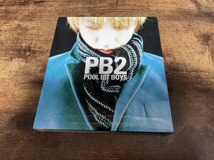 pool bit boys CD「PB2」浅倉大介プロデュース●