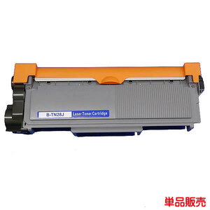 TN-28J 対応 リサイクル トナー 1本より TN-28 toner cartridge