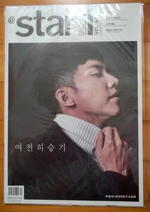 [イ・スンギ] 韓国雑誌 1冊/@ STAR1 /2017年 キム・ジウォン