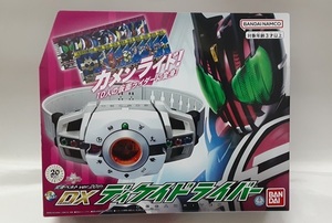 仮面ライダーディケイド 変身ベルト ver.20th DXディケイドライバー