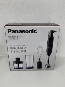 【未使用】Panasonic パナソニック MX-S300-K ハンド ブレンダー ブラック GIY45594