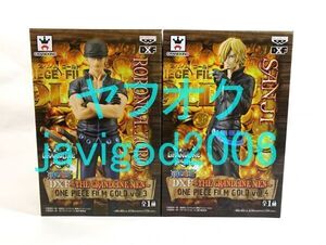 ワンピース ONE PIECE FILM GOLD■DXF GRANDLINE MEN■ロロノア・ゾロ＆サンジ ２点セット■