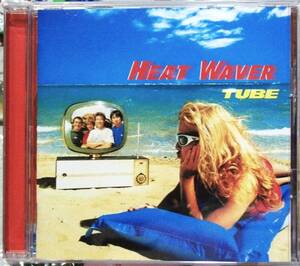 ★極稀CD国内盤★Tube チューブ Heat Waver ヒート ウェイヴァー 前田 亘輝 Summer